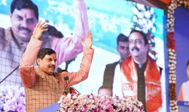 मौलाना नाम खटकता है, लिखो तो पेन अटकता है... सीएम पद की मर्यादा तोड़ मंच से डॉक्टर मोहन यादव ने परोसी मुस्लिमों के प्रति नफरत, मुस्लिम नाम के तीन गांव के नाम बदले