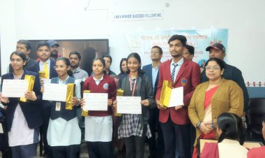 पीएमश्री केंद्रीय विद्यालय में ‘परीक्षा पे चर्चा' कार्यक्रम पर जिला स्तरीय क्विज प्रतियोगिता का हुआ आयोजन, 9वी और 12वी के 100 विद्यार्थियों ने लिया था हिस्सा