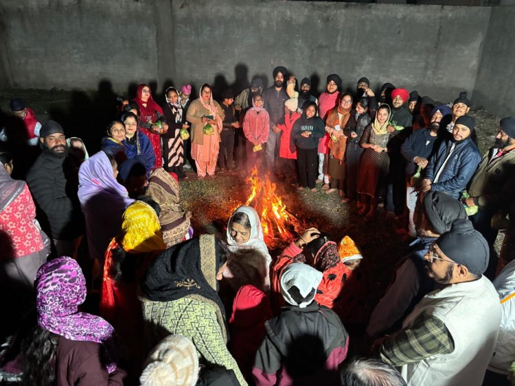 जावरा में धूमधाम से मना लोहड़ी पर्व