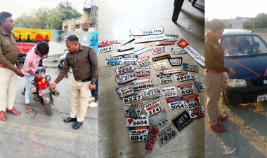 वाहन के नंबर प्लेट पर यदि चौधरी, सरपंच, आर्मी या पुलिस लिखा है तो अभी निकालकर फेंक दीजिए, पुलिस कर रही बड़ी चालानी कार्रवाई