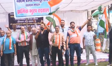 वरिष्ठ मण्डल यांत्रिक इंजिनियर डीजल शेड रतलाम के तानाशाहीपूर्ण व्यवहार के विरोध मे मजदूर संघ की तीन दिवसीय क्रमिक भूख हड़ताल शुरू, रतलाम रेल मण्डल मे औद्योगिक शांति के लिए वरि मंडल यांत्रिक इंजिनियर डीजल का स्थानानतरण जरूरी - मंडल मंत्री नागर