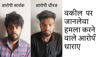 एडवोकेट मोहम्मद ज़ुबैर पर जानलेवा हमला करने वाले धराए, लेकिन सवाल अभी भी कि केवल खान पर ही  जानलेवा हमला क्यों?  पुलिस ने आरोपियों को चोरी छुपे भेजा जेल