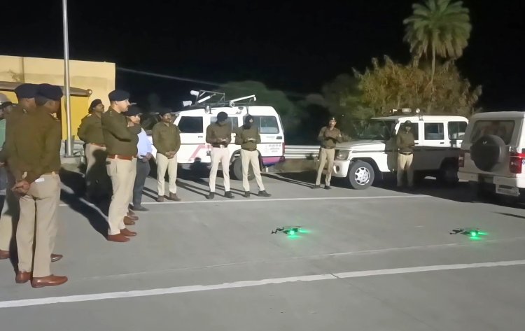 दिल्ली मुंबई एक्सप्रेस वे पर रतलाम पुलिस करेगी नाइट विजन ड्रोन कैमरे से निगरानी, एसपी ने दी रात में 8 लेन हाइवे पहुंच लिया सुरक्षा व्यवस्था का जायजा, अधिकारियों को दिए दिशा निर्देश