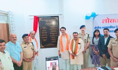 पुलिस की विज्ञान प्रयोगशाला हुई शुरू, अब जल्द मिल सकेगी जांच रिपोर्ट