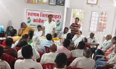 8 मई को होगा कांग्रेस का रतलाम जिला स्तरीय संविधान बचाओ रैली का आयोजन