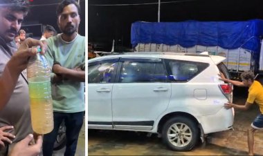 एमपी राइस कॉनक्लेव में सीएम की 19 गाड़ियों में मिलावटी डीजल भरने के मामले में हुआ स्पष्टीकरण, डीजल में मिला था पानी, जांच रिपोर्ट आई सामने