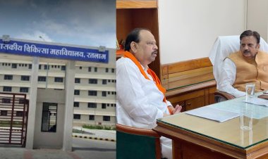 रतलामवासियों को मिलेगी रतलाम मेडिकल कॉलेज अस्पताल में सीटी स्कैन और एमआरआई की सुविधा, विधायक मंत्री कश्यप के आग्रह पर सीटी स्कैन और एमआरआई मशीन स्वीकृ  