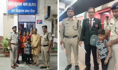 ट्रेन के टिकट कंडक्टर ने गुम हुए 7 वर्षीय बच्चे को परिवार से मिलवाया, बच्चे को परिवार से मिलवाने टीसी ने पूरी ट्रेन खंगाल दी