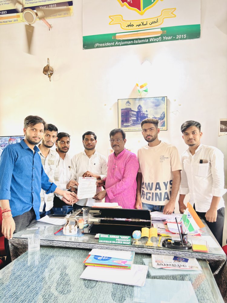 अयोग्य प्राचार्य के भरोसे अंजुमन इस्लामिया इंग्लिश मीडियम स्कूल, NSUI ने अध्यक्ष को ज्ञापन सौंप कर की स्थाई एवं योग्य प्राचार्य की नियुक्ति की मांग