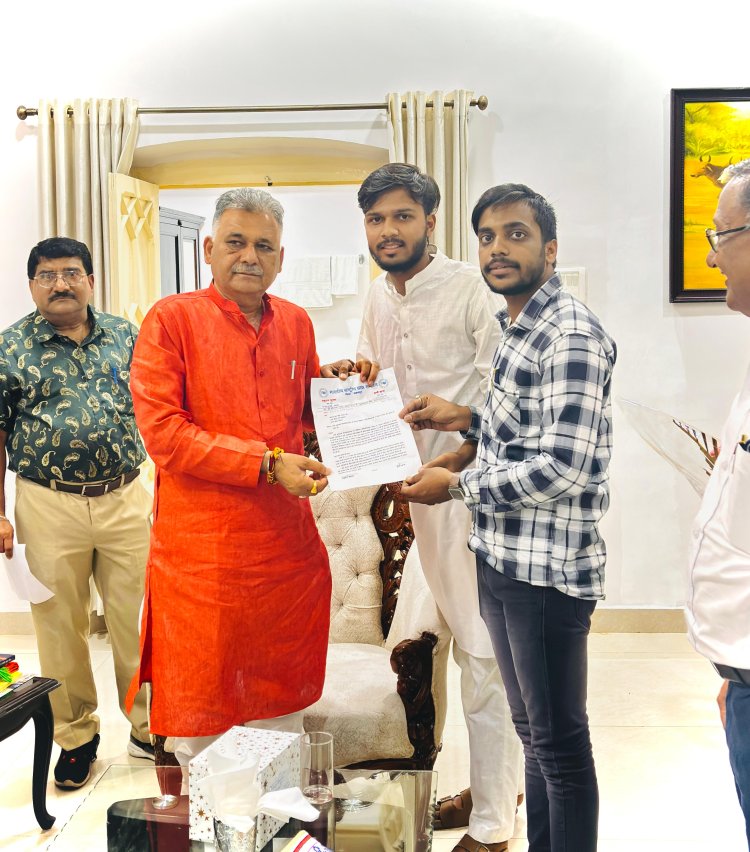 एनएसयूआई का उच्च शिक्षा मंत्री से सवाल, कब होगा छात्र संघ चुनाव? कब मिलेगा छात्रों को न्याय? उच्च शिक्षा मंत्री को सौंपा ज्ञापन