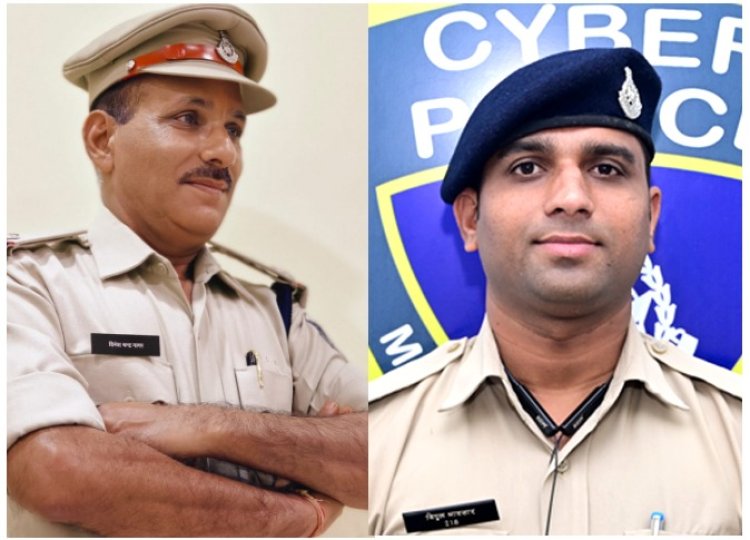 रतलाम पुलिस के दो पुलिसकर्मी सउनि दिनेश चंद्र नागर और साइबर सेल के विपुल भावसार  डीजीसीआर (Director General’s Commendation Roll) अवॉर्ड से हुए सम्मानित