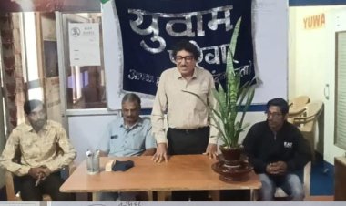 निजी शिक्षण संस्थान ट्रेडिंग हाउस और शिक्षक सेल्समैन हो गए, शिक्षक को गुरु का नाम देकर गुरु शब्द का अवमूल्यन ना करें – पारस सकलेचा