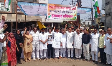 कांग्रेस का हस्ताक्षर अभियान, अभियान के तहत जनता ने किए 6 हजार 156 हस्ताक्षर, अभियान प्रभारी राजा चौकसे ने कहा, वोट चोरी रोकना देशप्रेम , वोट चोरी करना देशद्रोह है