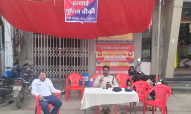 दीपावली पर्व पर रतलाम पुलिस द्वारा शहर में की गई सुरक्षा एवं यातायात व्यवस्था चाक - चौबंद , दो अस्थाई पुलिस चौकियां स्थापित — पुलिस अधिकारी 24 घंटे रहेंगे उपस्थित