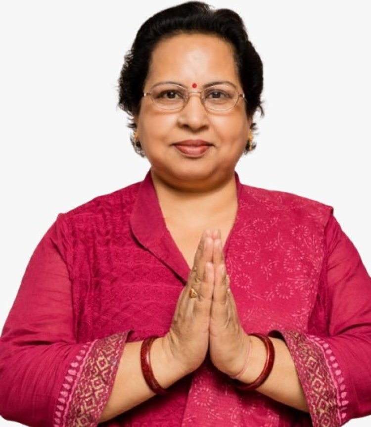 रतलाम की कुसुम चाहर बनीं मध्य प्रदेश महिला कांग्रेस की प्रदेश महासचिव