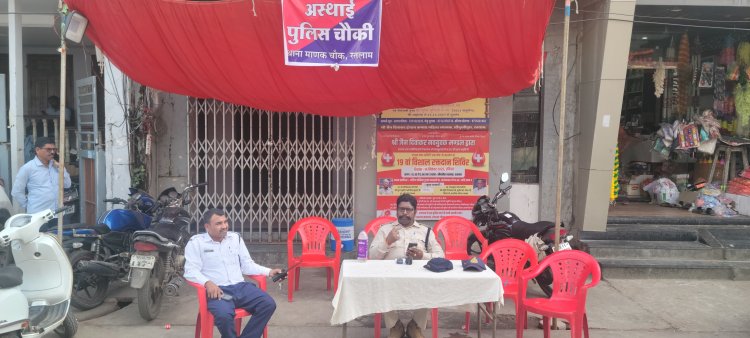 दीपावली पर्व पर रतलाम पुलिस द्वारा शहर में की गई सुरक्षा एवं यातायात व्यवस्था चाक - चौबंद , दो अस्थाई पुलिस चौकियां स्थापित — पुलिस अधिकारी 24 घंटे रहेंगे उपस्थित