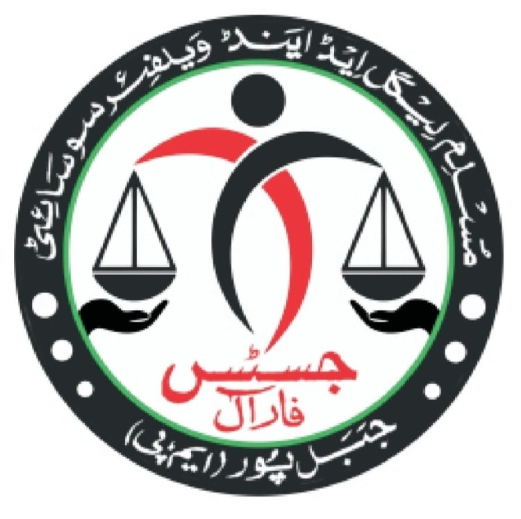 वक्फ संपत्तियों को ‘उम्मीद पोर्टल’ पर अपडेट करने हेतु 26 नवम्बर को लगेगा सहायता शिविर