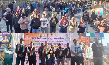 डीजल शेड में गेट मीटिंग कर जेसी बैंक चुनाव के प्रचार के लिए वे. रे मज़दूर संघ ने झोंकी पूरी ताकत