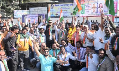 वे.रे मज़दूर संघ द्वारा जेसी बैंक चुनाव में भव्य जीत पर निकाली विजय एवं आभार रैली