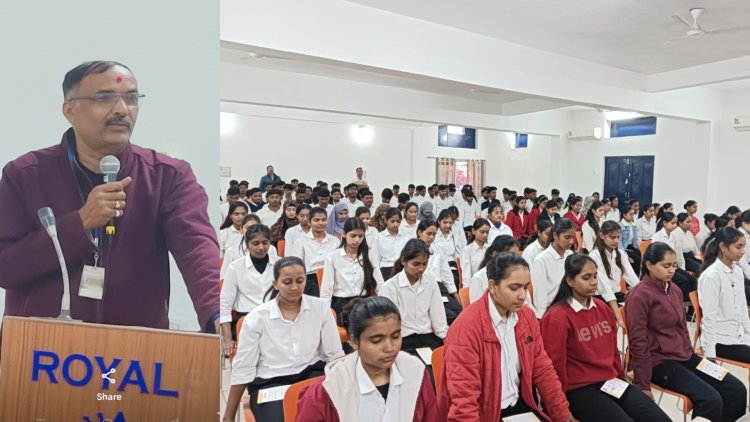 रॉयल कॉलेज में 'विश्व ध्यान दिवस' पर सहज योग शिविर का आयोजन, विद्यार्थियों ने सीखी मानसिक शांति की कला