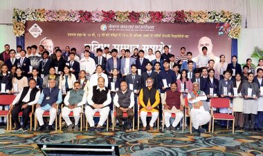 चेतन्य काश्यप फाउंडेशन के प्रतिभा सम्मान समारोह में बोले प्रदेश भाजपा अध्यक्ष , एक बच्चे की शिक्षा की चिंता कर ले तो चारधाम यात्रा करने का मिलेगा पुण्य, चेतन्य जी की प्रेरणा से देश- प्रदेश में हो रहे जनहित के कई काम