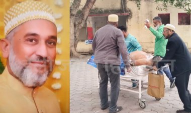 चांदनी चौक हथियार दुकान ब्लास्ट में दुकान मालिक की मौत: अस्पताल में इलाज के दौरान तोड़ा दम, दो अन्य घायलों के परिवारों ने मुख्यमंत्री कैबिनेट मंत्री से मांगी मदद