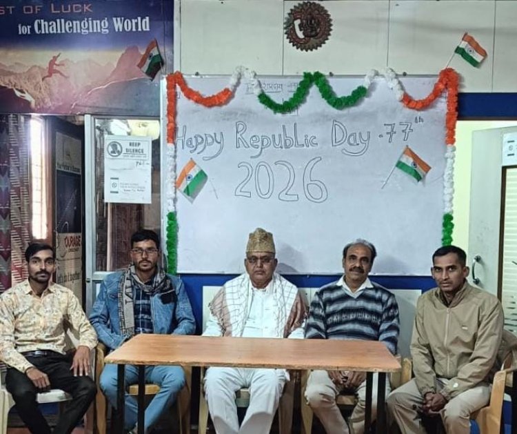 युवाम ने धूमधाम से मनाया गणतंत्र दिवस, आज का भारत गर्व से कहता है — हम गणतंत्र हैं!