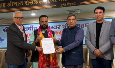 युवाम बांसवाड़ा के संचालक विकेश मेहता युवा महासभा के राष्ट्रीय कार्याध्यक्ष मनोनीत, युवाम परिवार में हर्ष की लहर