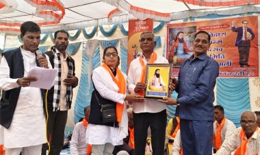 सामाजिक समानता के अग्रदूत थे संत रविदास': नामली में भव्य जन्मोत्सव, कांग्रेस प्रवक्ता रश्मि सिंह ने नारी शिक्षा पर दिया जोर