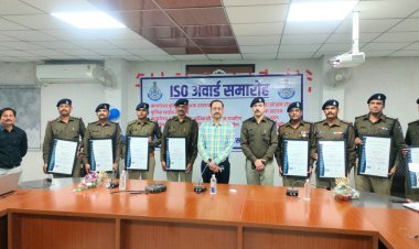 रतलाम पुलिस की बड़ी उपलब्धि: एसपी कार्यालय और 5 थानों को मिला ISO प्रमाण पत्र