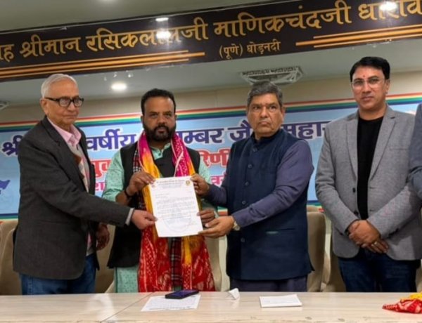 युवाम बांसवाड़ा के संचालक विकेश मेहता युवा महासभा के राष्ट्रीय कार्याध्यक्ष मनोनीत, युवाम परिवार में हर्ष की लहर