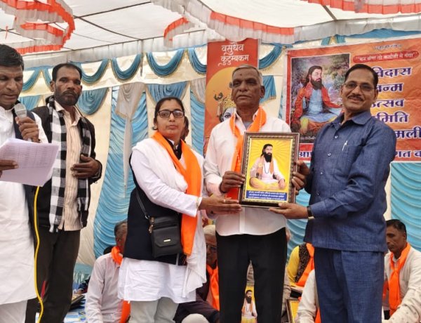 सामाजिक समानता के अग्रदूत थे संत रविदास': नामली में भव्य जन्मोत्सव, कांग्रेस प्रवक्ता रश्मि सिंह ने नारी शिक्षा पर दिया जोर