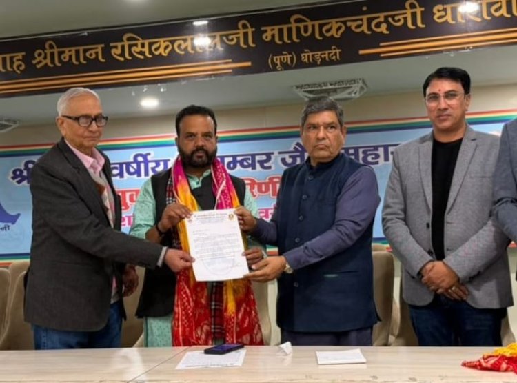 युवाम बांसवाड़ा के संचालक विकेश मेहता युवा महासभा के राष्ट्रीय कार्याध्यक्ष मनोनीत, युवाम परिवार में हर्ष की लहर