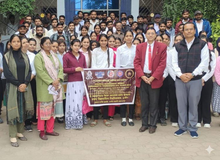 रॉयल कॉलेज और सम्राट विक्रमादित्य वि.वि. के संयुक्त तत्वावधान में 'बजट 2026' पर परिसंवाद संपन्न, प्रो. डॉ. मेहता ने "क" शब्दों की कशीदाकारी से बुना बजट