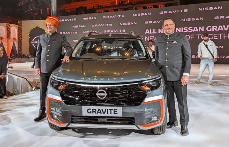 मात्र ₹5.65 लाख में आ गई निसान की नई 7-सीटर MPV 'ग्रेवाइट', मिडिल क्लास के लिए बनी सपनों की कार! 