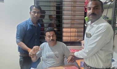 बिग ब्रेकिंग: रतलाम में लोकायुक्त का छापा, 5 हजार की रिश्वत लेते पंचायत सचिव गिरफ्तार