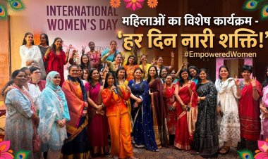 रतलाम पुलिस की अनूठी पहल: महिला पुलिसकर्मियों और पुलिस परिवार के लिए आयोजित हुआ 'ध्यान एवं स्वास्थ्य जागरूकता शिविर'