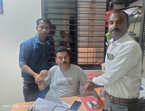 बिग ब्रेकिंग: रतलाम में लोकायुक्त का छापा, 5 हजार की रिश्वत लेते पंचायत सचिव गिरफ्तार