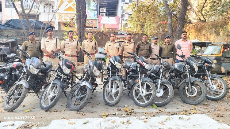 रतलाम पुलिस की बड़ी स्ट्राइक: अंतरराज्यीय बाइक चोर गिरोह का पर्दाफाश, 9 मोटरसाइकिलें बरामद, 4 गिरफ्तार 