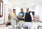 मनोहर पोरवाल के हाथों में RDA की कमान; मुख्यमंत्री डॉ. मोहन यादव और मंत्री चेतन्य काश्यप का जताया आभार
