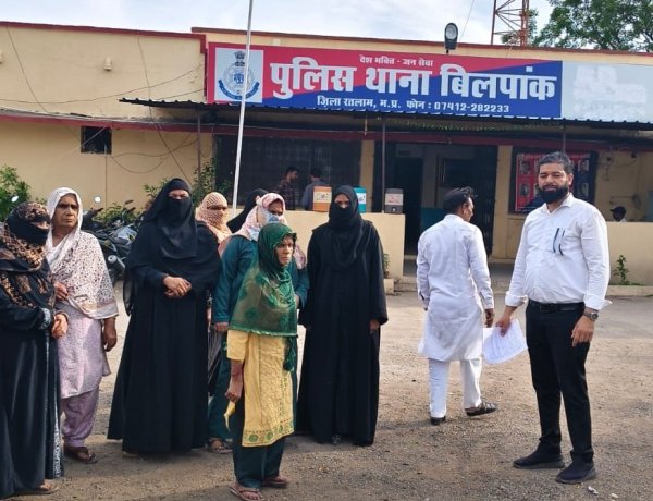 धराड़ हिंसा मामला: असली हमलावर आज़ाद और पीड़ितों पर एफआईआर? बिलपांक पुलिस की निष्पक्षता पर उठे गंभीर सवाल, न्याय की गुहार लेकर एसपी दफ्तर पहुंचीं महिलाएं