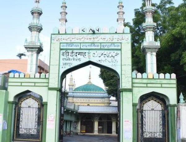 बकरीद कल, शालीनता और भाईचारा से मनाने की अपील