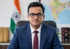 प्रशासनिक अस्थिरता का शिकार रतलाम: 10 महीने में ही कलेक्टर मिशा सिंह की विदाई, अब रतलाम की अजय कटेसरिया को कमान