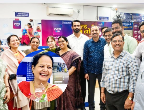 भारतीय स्टेट बैंक के पेंशनर्स एसोसिएशन व  सहकर्मियों ने कमलेश शुक्ला और अनिता अग्रवाल को दी भावभीनी विदाई
