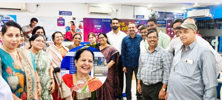 भारतीय स्टेट बैंक के पेंशनर्स एसोसिएशन व  सहकर्मियों ने कमलेश शुक्ला और अनिता अग्रवाल को दी भावभीनी विदाई