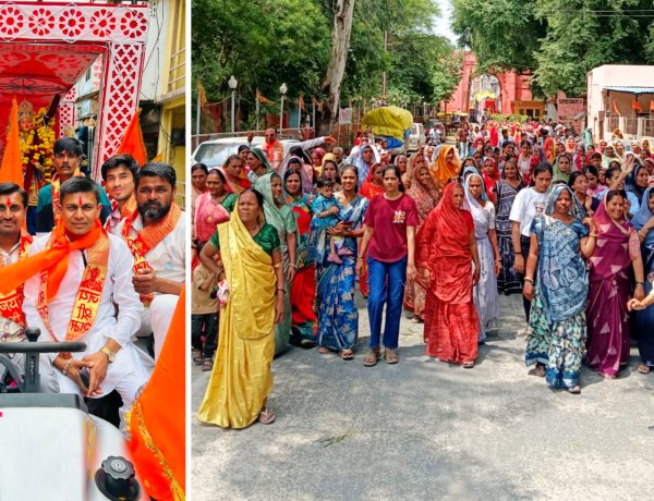 भगवान धरणीधर के जयकारों से गूंजा जावरा भव्य कलश यात्रा से दिया पर्यावरण संरक्षण का संदेश