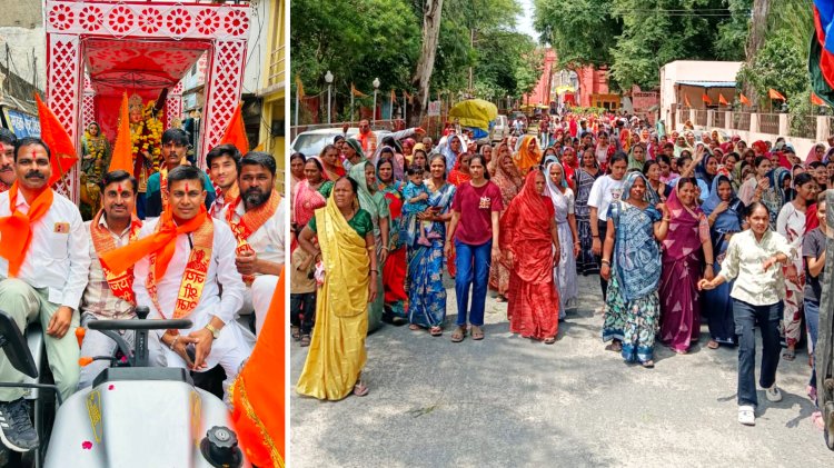 भगवान धरणीधर के जयकारों से गूंजा जावरा भव्य कलश यात्रा से दिया पर्यावरण संरक्षण का संदेश