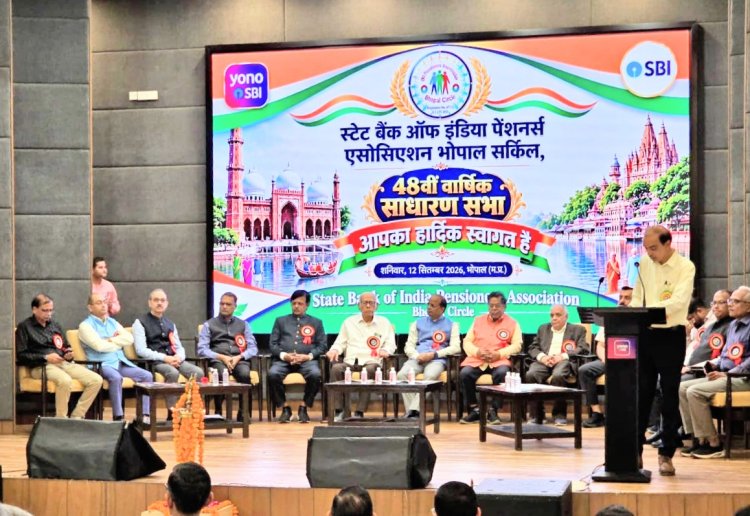एसबीआई पेंशनर्स एसोसिएशन की 48वीं वार्षिक साधारण सभा भोपाल में संपन्न, रतलाम के प्रतिनिधियों ने निभाई सक्रिय भूमिका