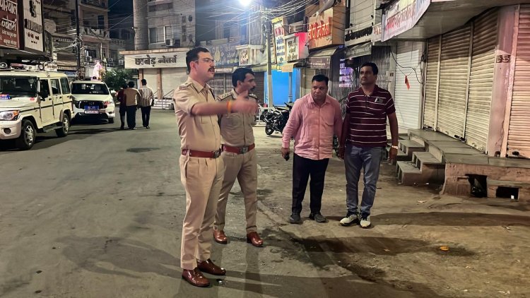 जब देर रात खुद मैदान में उतरे कप्तान: गणेश पंडालों से लेकर चौकियों तक SP ने लिया सुरक्षा का जायजा!