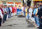जावरा के भाजपा नगर मंडल ने वरिष्ठ नेता स्वर्गीय अजय सिंह भाटी को दी भावपूर्ण श्रद्धांजलि , वरिष्ठ भाजपा नेता व एल्डरमेन अजय सिंह भाटी के निधन से शोक की लहर